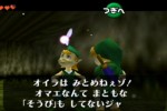 The Legend of Zelda: Ocarina of Time / Master Quest (GameCube)