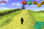 The Legend of Zelda: Ocarina of Time / Master Quest (GameCube)