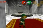 The Legend of Zelda: Ocarina of Time / Master Quest (GameCube)