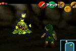 The Legend of Zelda: Ocarina of Time / Master Quest (GameCube)