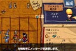 Venus & Braves: Majo no Megami to Horobi no Yogen (PlayStation 2)