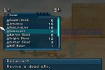 .hack//Infection Part 1 (PlayStation 2)