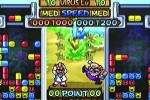 Nintendo Puzzle Collection (GameCube)