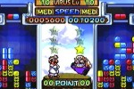 Nintendo Puzzle Collection (GameCube)