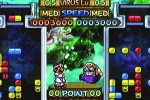 Nintendo Puzzle Collection (GameCube)