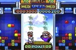 Nintendo Puzzle Collection (GameCube)