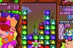 Nintendo Puzzle Collection (GameCube)