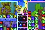 Nintendo Puzzle Collection (GameCube)