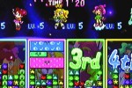 Nintendo Puzzle Collection (GameCube)