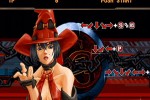 Guilty Gear X2 (PlayStation 2)