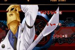 Guilty Gear X2 (PlayStation 2)