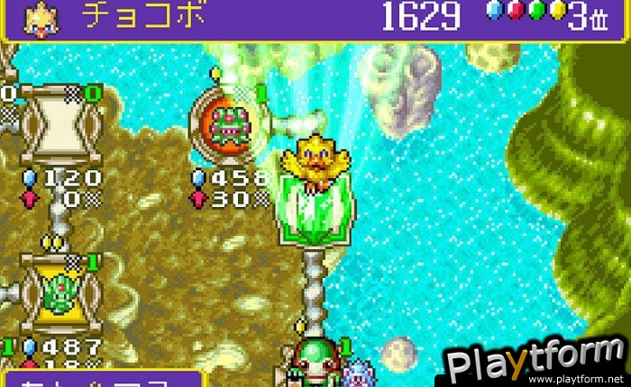 Chocobo Land (Game Boy Advance)