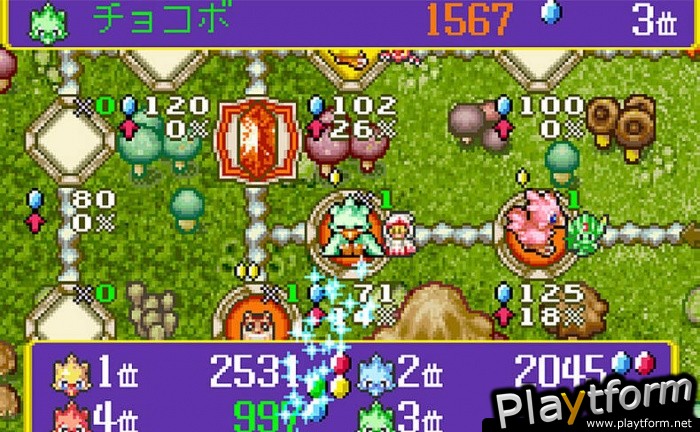 Chocobo Land (Game Boy Advance)