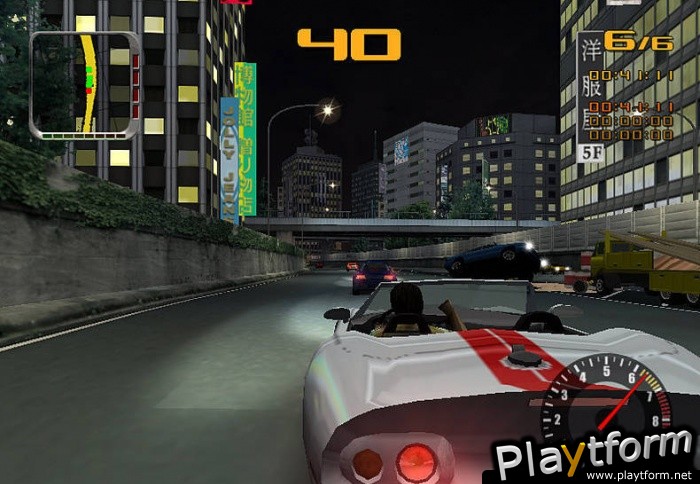 Test Drive (PC)