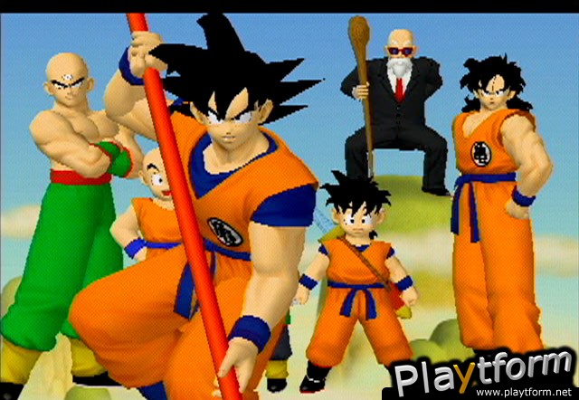 Dragon Ball Z: Budokai (PlayStation 2)