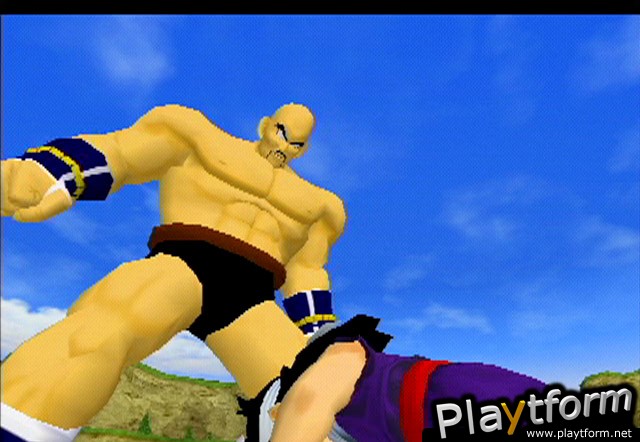 Dragon Ball Z: Budokai (PlayStation 2)