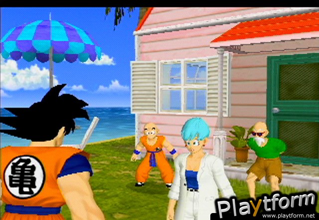 Dragon Ball Z: Budokai (PlayStation 2)