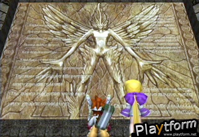 Evolution Worlds (GameCube)