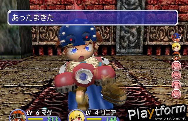 Evolution Worlds (GameCube)