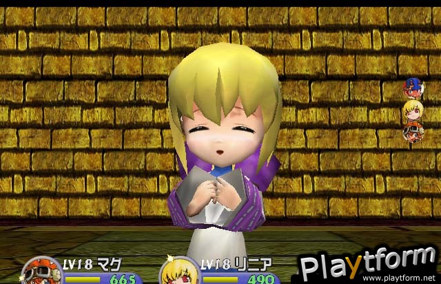 Evolution Worlds (GameCube)