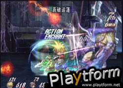 Tales of Destiny 2 (PlayStation 2)