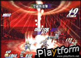 Tales of Destiny 2 (PlayStation 2)