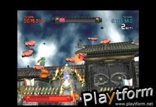 Ninja Assault (PlayStation 2)
