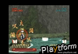 Ninja Assault (PlayStation 2)