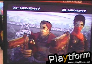 Ninja Assault (PlayStation 2)