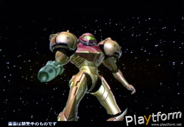 Metroid Prime (GameCube)