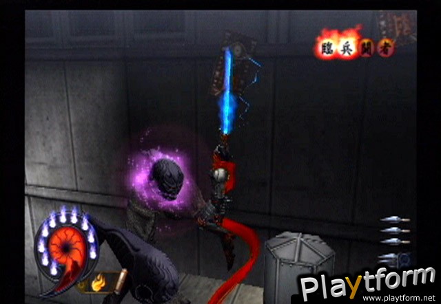 Shinobi (PlayStation 2)