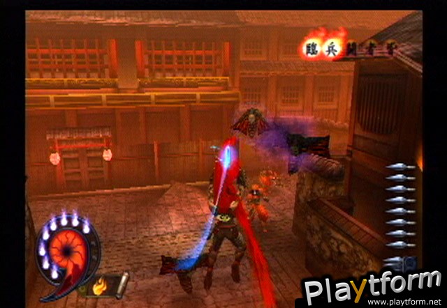 Shinobi (PlayStation 2)