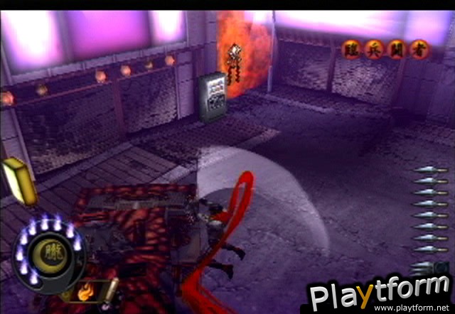 Shinobi (PlayStation 2)