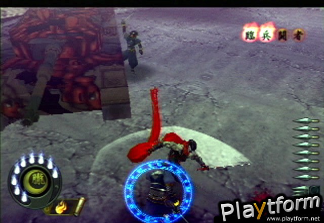 Shinobi (PlayStation 2)