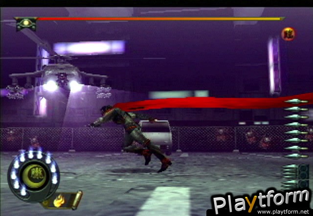 Shinobi (PlayStation 2)
