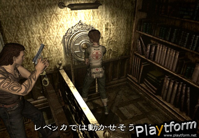 Resident Evil 0 (GameCube)