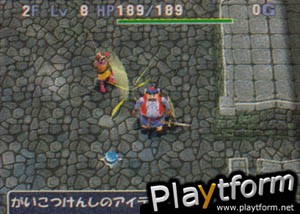 Torneko Adventures 3: Mysterious Dungeon (PlayStation 2)