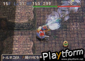 Torneko Adventures 3: Mysterious Dungeon (PlayStation 2)