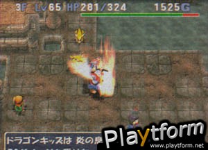 Torneko Adventures 3: Mysterious Dungeon (PlayStation 2)