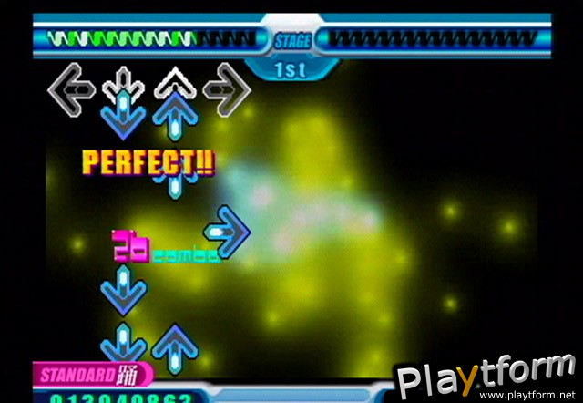 DDRMAX: Dance Dance Revolution (PlayStation 2)