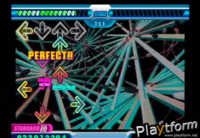 DDRMAX: Dance Dance Revolution (PlayStation 2)