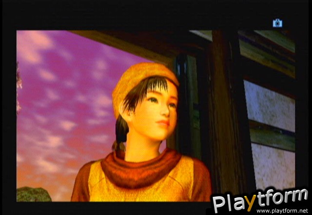 Shenmue II (Xbox)