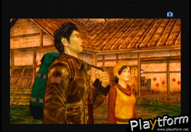 Shenmue II (Xbox)