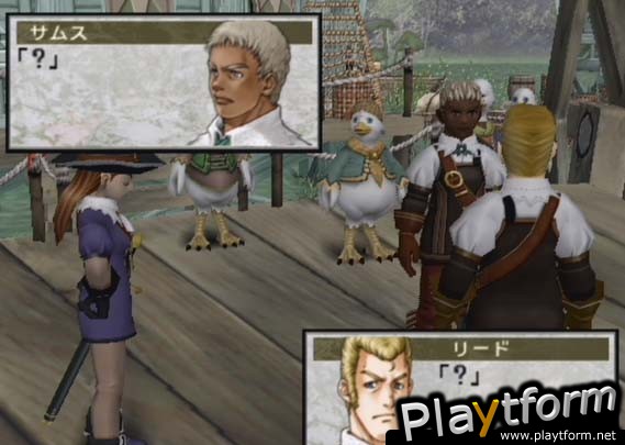Suikoden III (PlayStation 2)