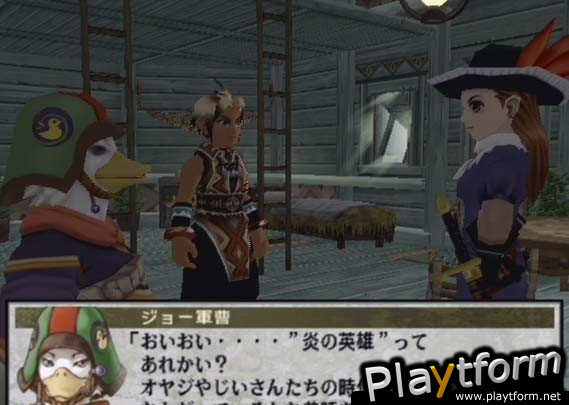 Suikoden III (PlayStation 2)