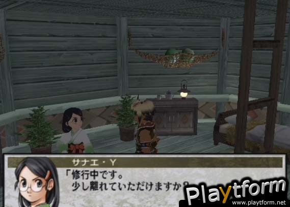 Suikoden III (PlayStation 2)