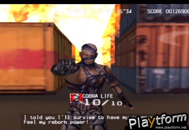 Silent Scope 3 (PlayStation 2)