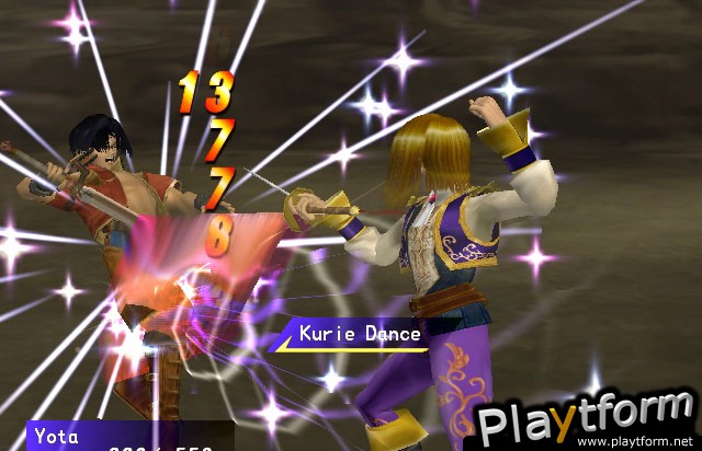 Legaia 2: Duel Saga (PlayStation 2)