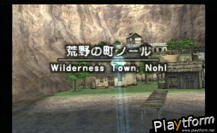 Legaia 2: Duel Saga (PlayStation 2)