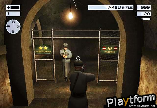 Hitman 2: Silent Assassin (PlayStation 2)